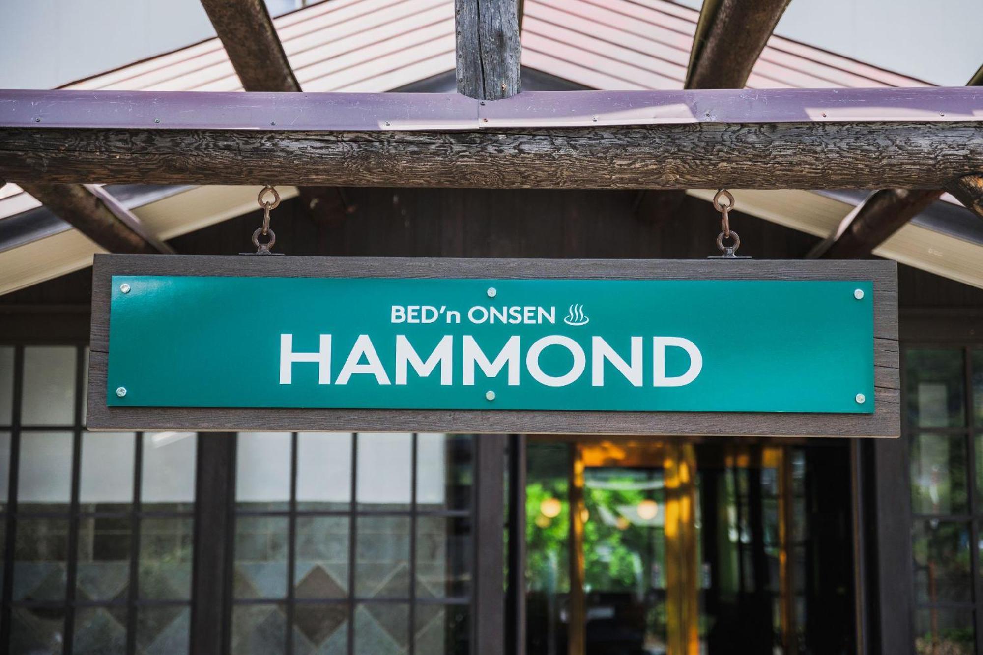 Takamiya Hotel Hammond Yamagata  Buitenkant foto