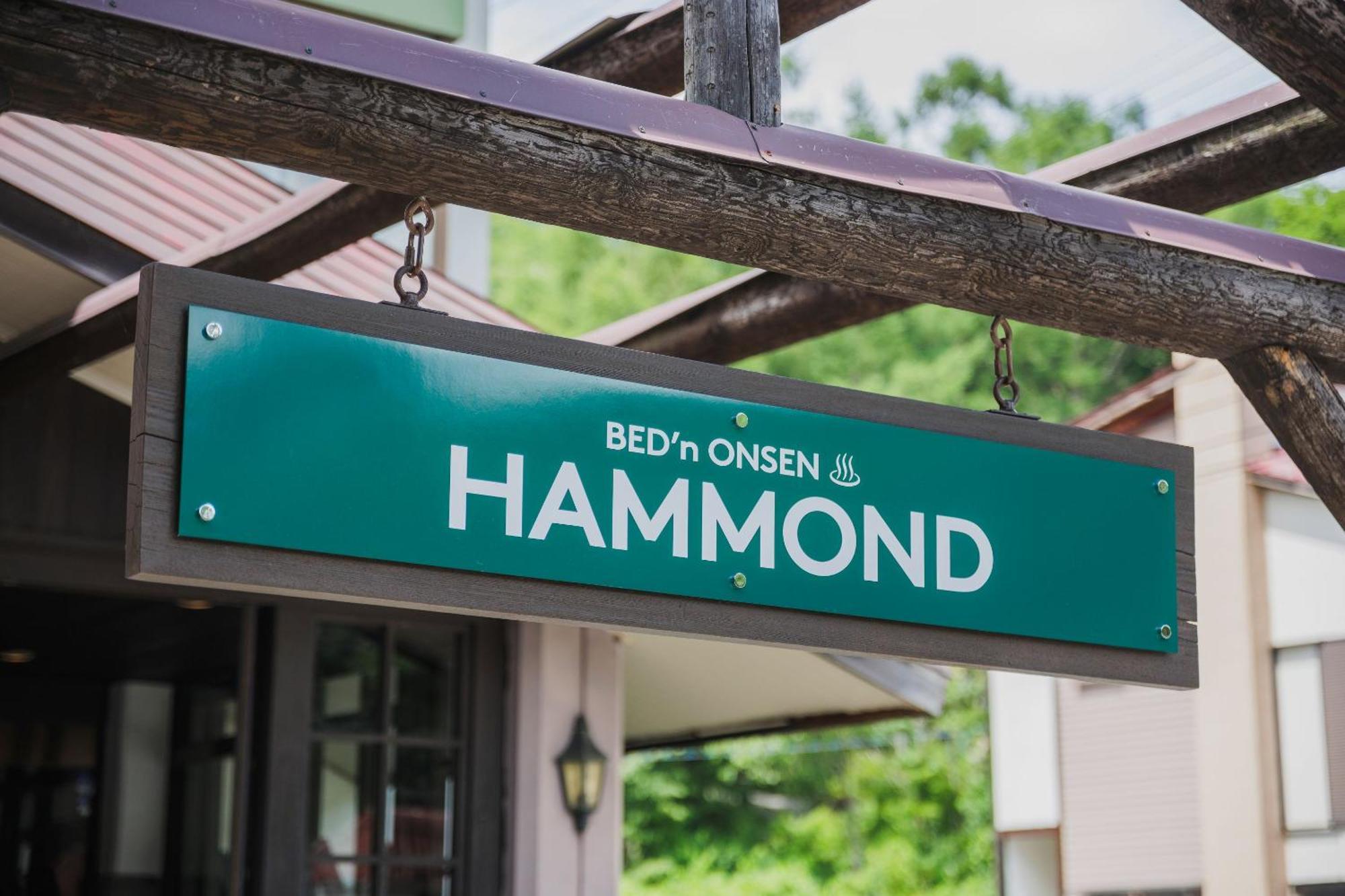 Takamiya Hotel Hammond Yamagata  Buitenkant foto